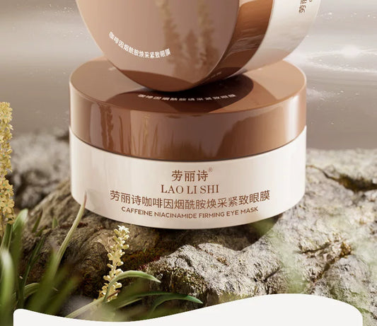Patchs yeux hydrogel caféine et niacinamide en pot
