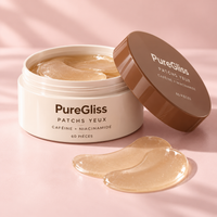 Patchs Hydrogel Caféine & Niacinamide – 60 pièces — présentation personnalisée PureGliss